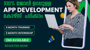 Best Mobile App Development Training Institute in tirur